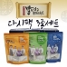 작은이미지: 다시팩3종세트, 선물세트, 다시팩, 육수팩, 멸치다시 #2