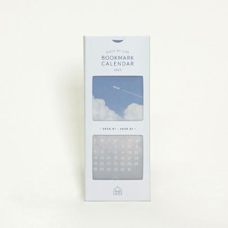 펫 북마크캘린더 2026 // 주문제작형 #2