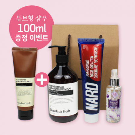 증정 나드 샴푸500ml 치약 세트 #2