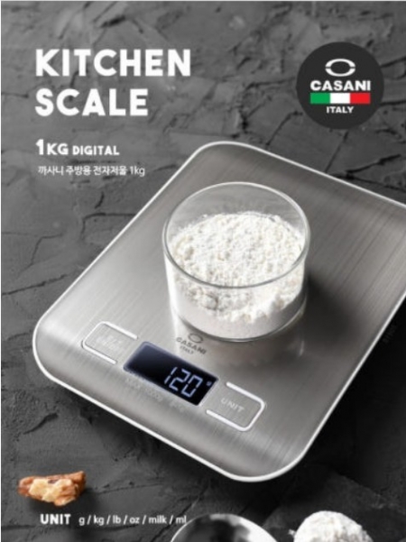 까사니주방용전자저울 1KG #2