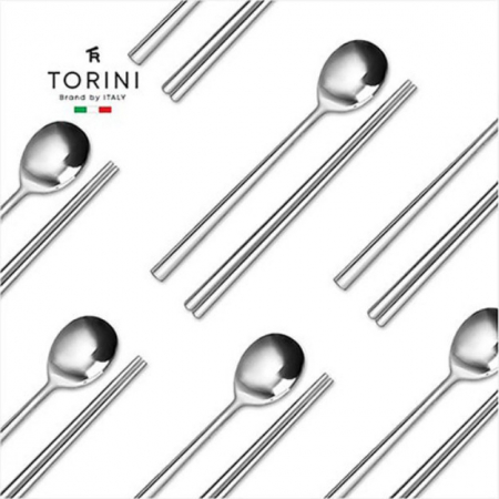 토리니수저세트 8P #2