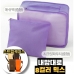 작은이미지: 트래블잇 8컬러믹스 여행용파우치 2종세트 퍼플 #2