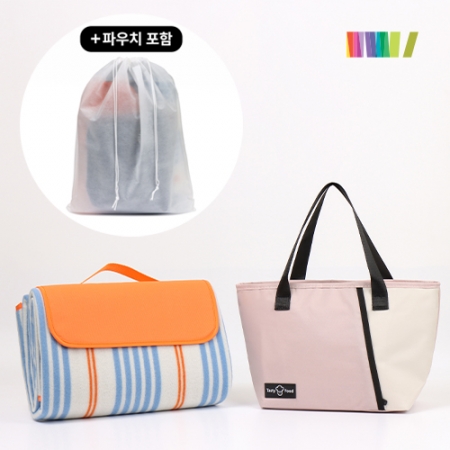 스트라이프 피크닉 매트 + 배색토트보냉백 세트 #2
