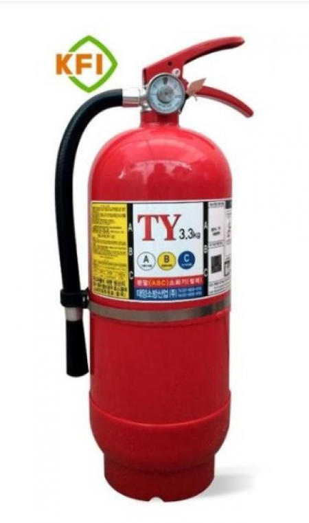 태양 분말 소화기 1.5kg, 3.3kg #2
