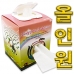 작은이미지: 기성전도콤보물티슈(물티슈+고급티슈) #2
