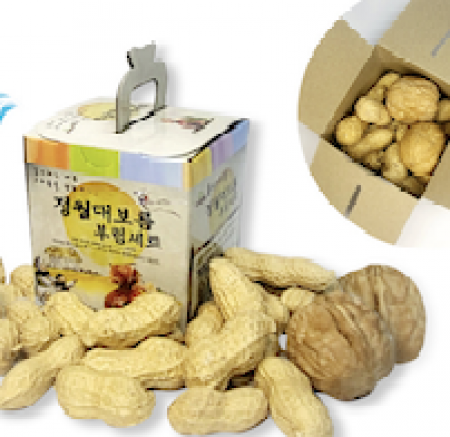 정월대보름 부럼 케이스 (피땅콩50g + 호두2알) #2