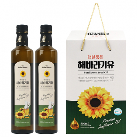 햇살담은 해바라기유세트500mlx2P 유리병 #3