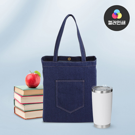 데님 에코백 M자형 포켓 #2