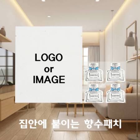 옷 거실등 부착하여 사용하는 홍보 향수패치 4매 #2