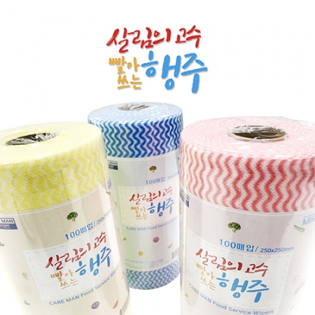 편히 사용하기 좋은 주방 판촉 롤행주 100매 #3