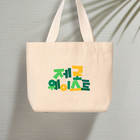 코튼앤코 커스텀 가로형 에코백 28x20x8  // 국내 제작형 #4