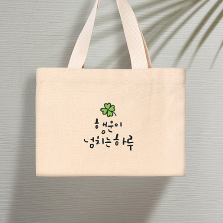 코튼앤코 커스텀 가로형 에코백 28x20  // 국내 제작형 #4