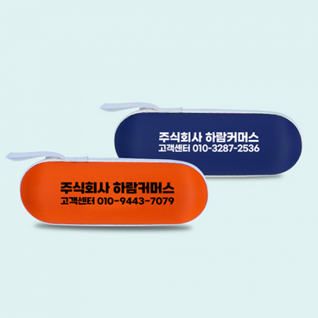 초경량 원형 캡슐양우산 6K, 암막우산 양산 우양산 // 인쇄제작가능 #9