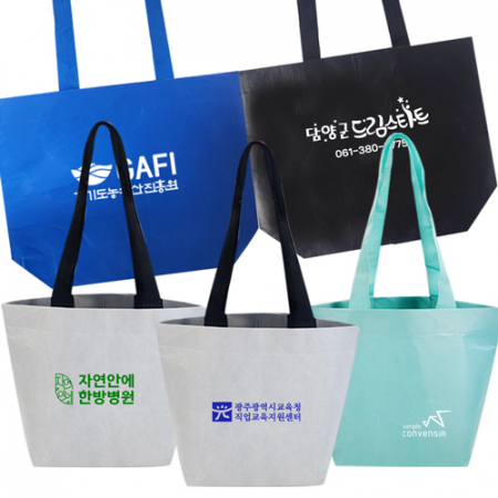 컬러 리유저블백 중형, 대형 RPET 40x30x15, 50x40x15 #2