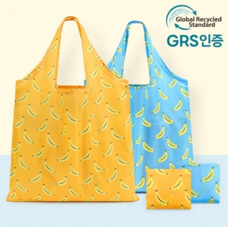 루무드 바나나 패턴장바구니 #2