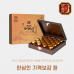 작은이미지: 농협한삼인 기력보감환 3.5g X 25환 #2