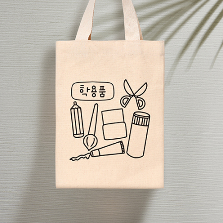 코튼앤코 커스텀 세로형 자석 에코백 23x30  // 국내 제작형 #4