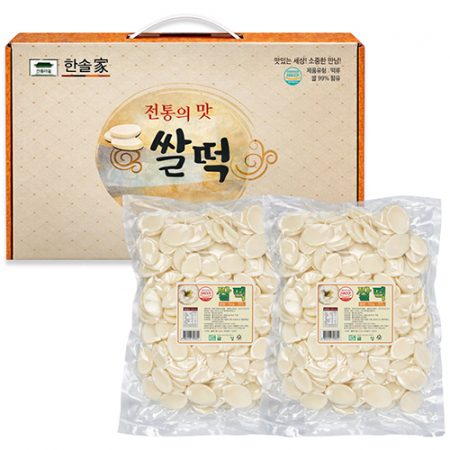 쌀떡선물세트1호(쌀떡국떡700gx2개) #2