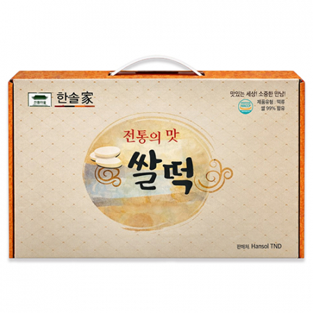 쌀떡선물세트1호(쌀떡국떡700gx2개) #3