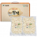 쌀떡선물세트1호(쌀떡국떡700gx2개)