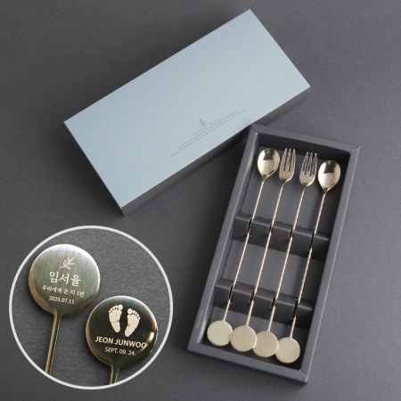 동그라미 골드 롱스푼롱포크 4p // 로고인쇄 #2