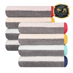 송월 컬러웨이40 고급세면타올 30수 180g, 40x80cm