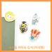작은이미지: 아크릴캐릭터 메모홀더 자석형 // 주문제작 #2