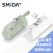 스미다 PD 18W고속충전 도킹형 보조배터리 5000mAh C+8