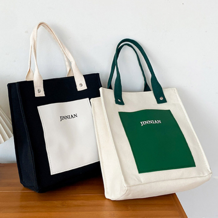 B152 트렌디 캔버스백 에코백 캐주얼 학생 면 보조 가방 인쇄 답례품 행사 기념품 #2