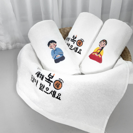 [송월타올] 설날 명절 새해복자수 150g 2매 선물세트 쇼핑백, 기념수건 답례품 #4