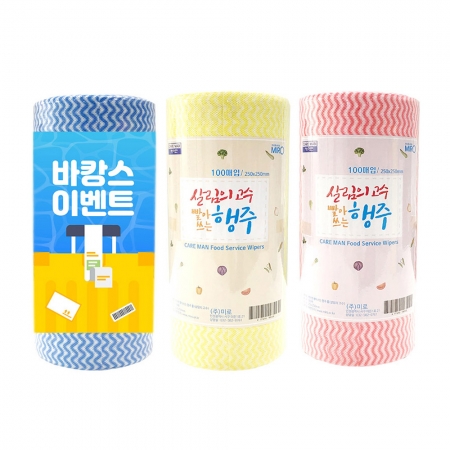 간편한 다용도 빨아쓰는 롤행주 100매 #3