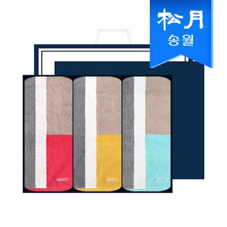 [송월타올] 컬러웨이 코마사 180g 선염 세면타올 3매 선물세트, 쇼핑백 기념수건 답례품 #2