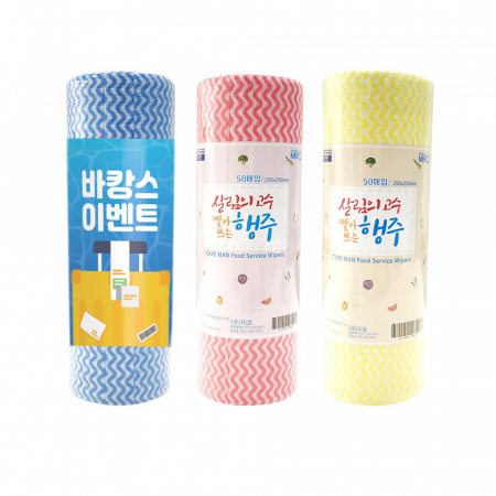 홍보 뜯어서 편히 사용하는 주방 롤행주 50매 #2