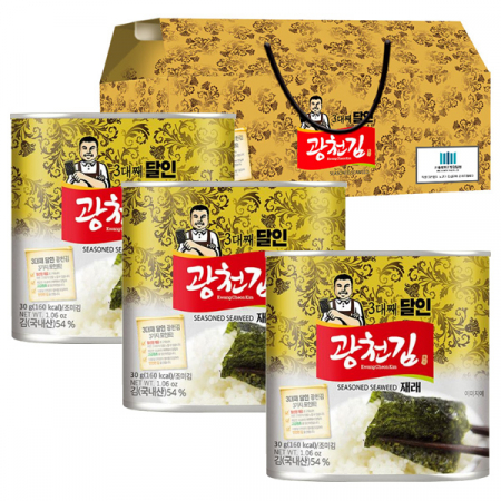 광천 김세트 김 선물 3캔김 명절 선물세트, 사은품 결혼 답례품 판촉 행사 기념 기프트 세트, 설선물 추석 설날, 문의 도시락 김 #2