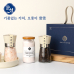 작은이미지: 운설 203 히말라야 핑크솔트 블랙페퍼 선물세트 히말라야 핑크소금 히말라야솔트 블랙페퍼 통후추 그라인더 리필소금 명절선물 추석선물 답례품 근로자의날 창립기념 소금선물세트 #2