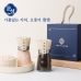 작은이미지: 운설 202 핑크솔트 블랙페퍼 선물세트 히말라야 핑크소금 히말라야솔트 블랙페퍼 통후추 그라인더 명절선물 추석선물 기념품 답례품 근로자의날 창립기념 소금선물세트 #2