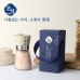작은이미지: 운설 200S 히말라야 핑크솔트 선물세트 히말라야 핑크소금 히말라야솔트 그라인더 명절선물 추석선물 기념품 답례품 근로자의날 창립기념 소금선물세트 #2