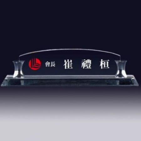 크리스탈명패 SNP 27 #2