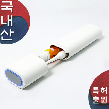 국산 6세대 칫솔살균기 충전식 휴대용/거치형 치약보관 #2