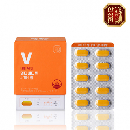 농협한삼인 나를위한 멀티비타민, 미네랄 1300mgX60정 #2
