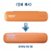 작은이미지: 뷰센 여행용양치키트 세트 (치약40g+칫솔) #3