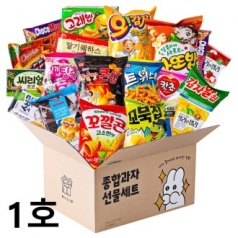 위크앤드 잔뜩 종합과자 선물박스 1호 간식세트
