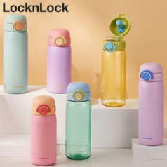 락앤락 3384 스쿨핏 원터치 이중 잠금 스위치캡 텀블러 380ml