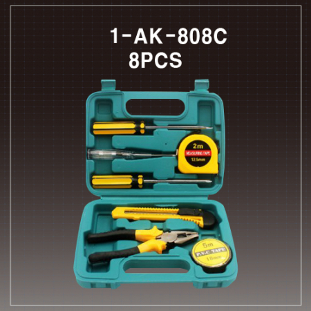 공구케이스세트 1-AK-808C 8피스 #2