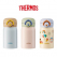 써모스 마이 디자인 보틀 원터치 타입 시즌3 250ml JNR-252K