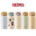 작은이미지: 써모스 마이 디자인 보틀 원터치 타입 시즌3 350ml JNR-352K #2
