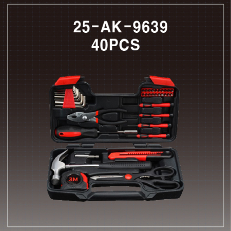 공구케이스세트 25-AK-9639 40피스 #2