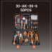 작은이미지: 공구케이스세트 30-AK-06-6 50피스 #2