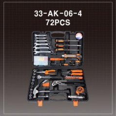 공구케이스세트 33-AK-06-4 72피스