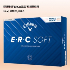 캘러웨이 ERC소프트 트리플트랙 더즌 12구 로고